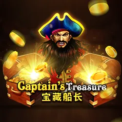 Captain's Treasure