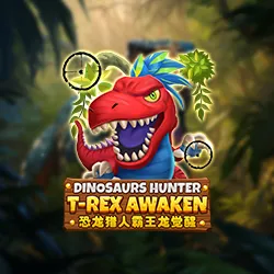 Dinosaurs Hunter T-rex Awaken