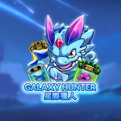 Fish - Galaxy Hunter