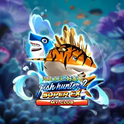 Fish Hunter 2 EX - My Club