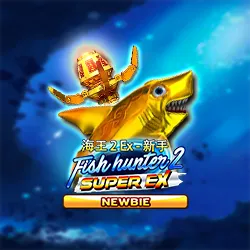 Fish Hunter 2 EX - Newbie