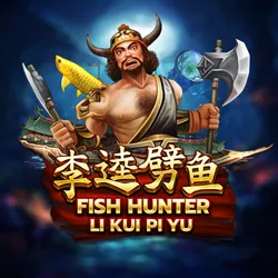 Fish Hunting: Li Kui Pi Yu