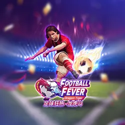 Football Fever