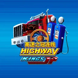 HighwayKings JP