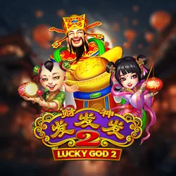 Lucky God Pro 2