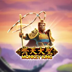 Monkey King