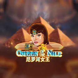 Queen Of The Nile