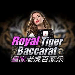 Royal Tiger Baccarat