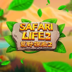 Safari Life 2