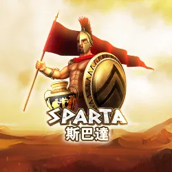 Sparta