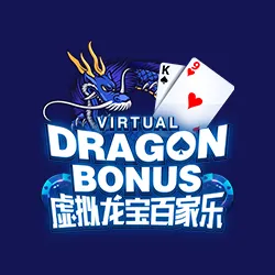 Virtual Dragon Bonus Baccarat