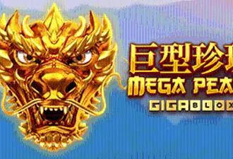 MegaPearl Gigablox Slot